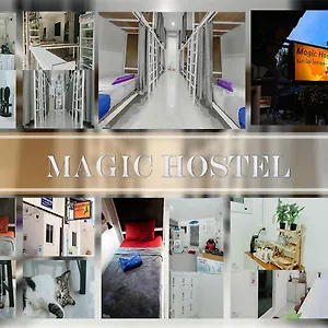 Magic Albergue